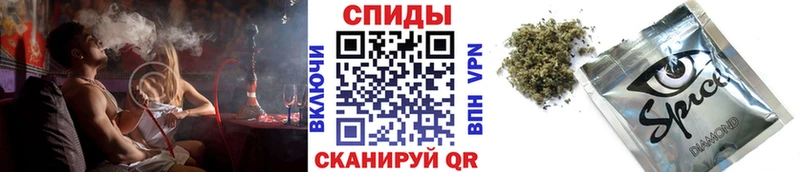 Бутират жидкий экстази  Камышлов 