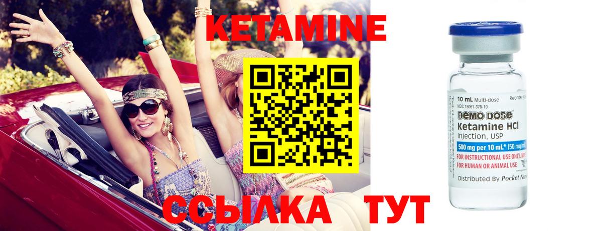Alpha-PVP Камышлов