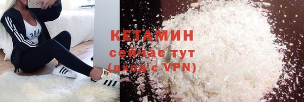 гашишное масло Михайловск