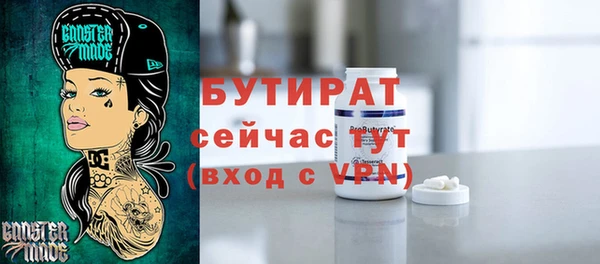 МДПВ Медвежьегорск