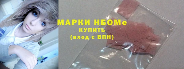 прущая мука Михайловка