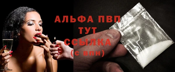 гидра Михайлов
