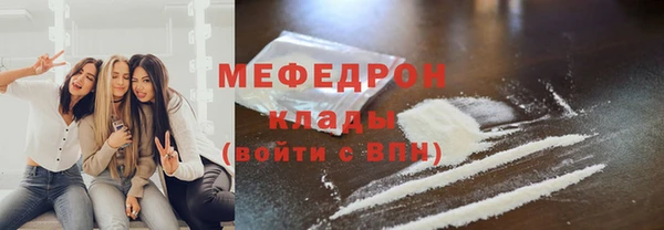 прущая мука Михайловка