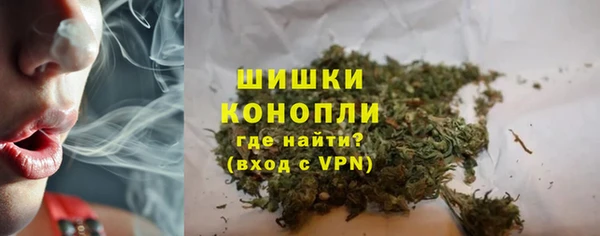 прущие крисы Медногорск