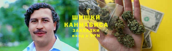 гидра Михайлов