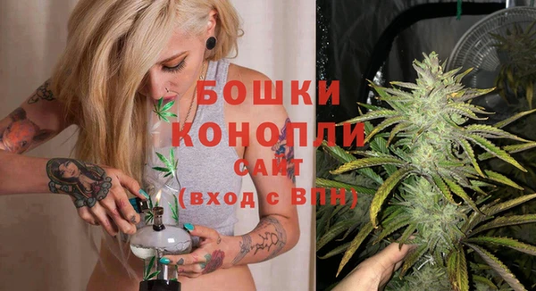 прущая мука Михайловка