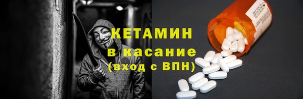 гидра Михайлов