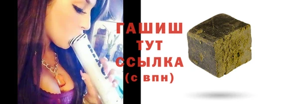 прущая мука Михайловка