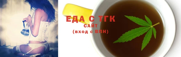 МДПВ Медвежьегорск