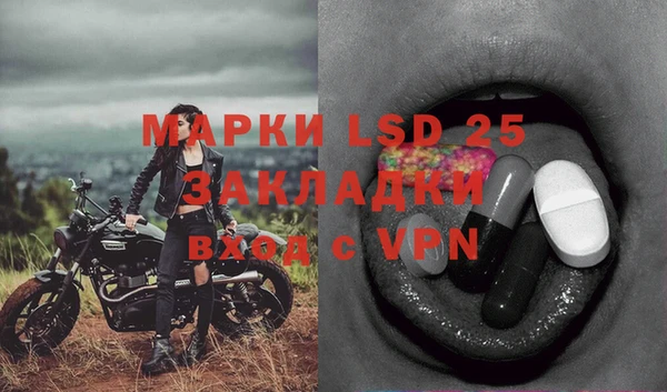 прущая мука Михайловка