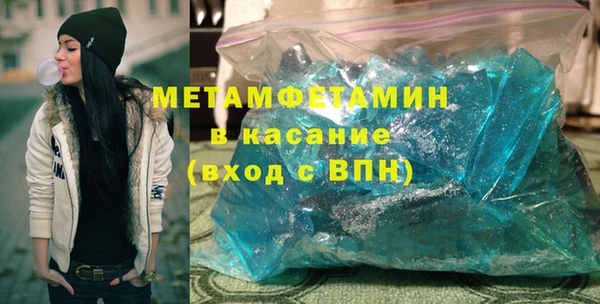 прущая мука Михайловка