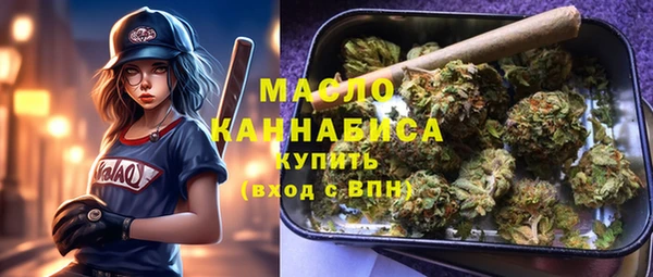 МДМА Мегион