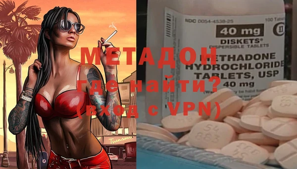 прущая мука Михайловка