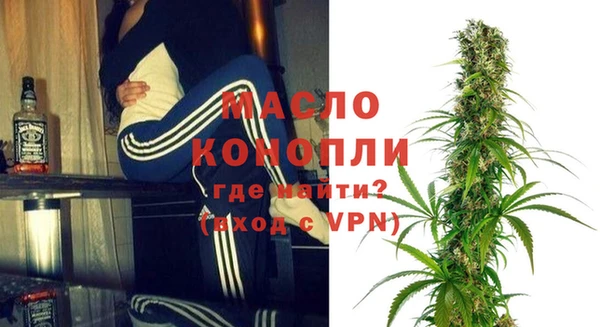 прущие крисы Медногорск