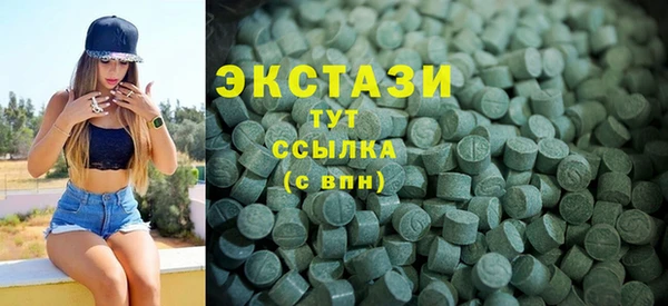 гидра Михайлов