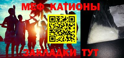 экстази Апрелевка