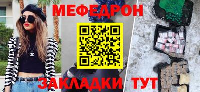 мдма Апрелевка