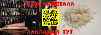гашиш Аргун