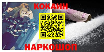 экстази Апрелевка