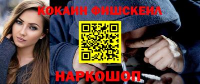 мдма Апрелевка