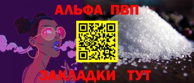 экстази Апрелевка