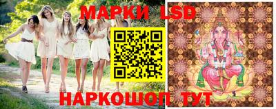 экстази Апрелевка