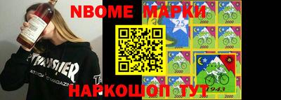 экстази Апрелевка
