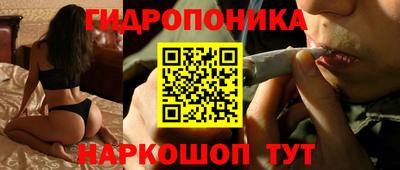 мдма Апрелевка