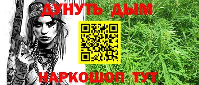 экстази Апрелевка