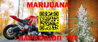 гашиш Аргун