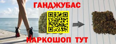 экстази Апрелевка