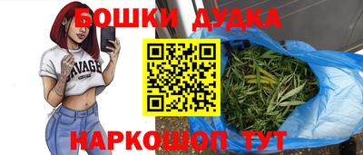 экстази Апрелевка