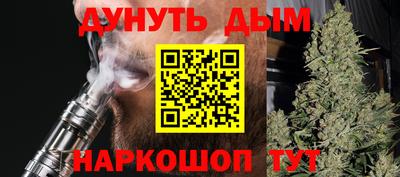 мдма Апрелевка