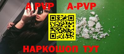 экстази Апрелевка