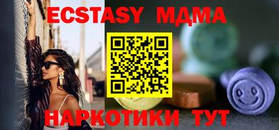 гашиш Аргун