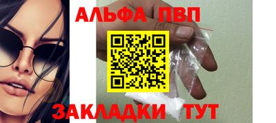 гашиш Аргун
