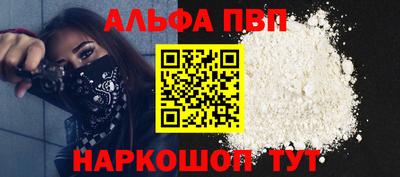 гашиш Аргун