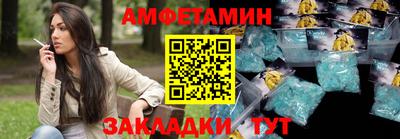 мдма Апрелевка