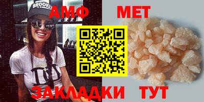 гашиш Аргун