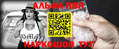 экстази Апрелевка