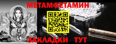 экстази Апрелевка
