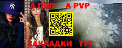 экстази Апрелевка