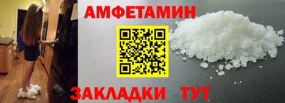 экстази Апрелевка