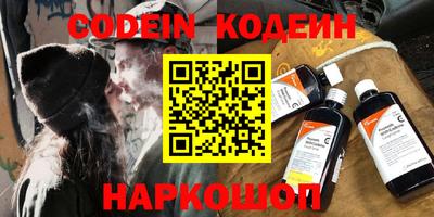 мдма Апрелевка