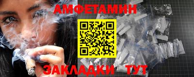 экстази Апрелевка