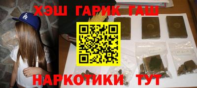 экстази Апрелевка