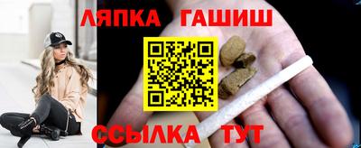 экстази Апрелевка