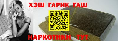 экстази Апрелевка