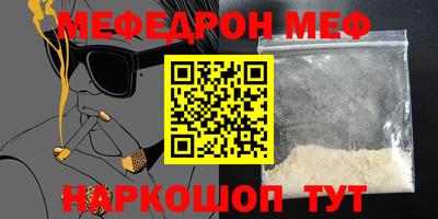 экстази Апрелевка