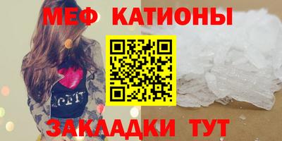 гашиш Аргун